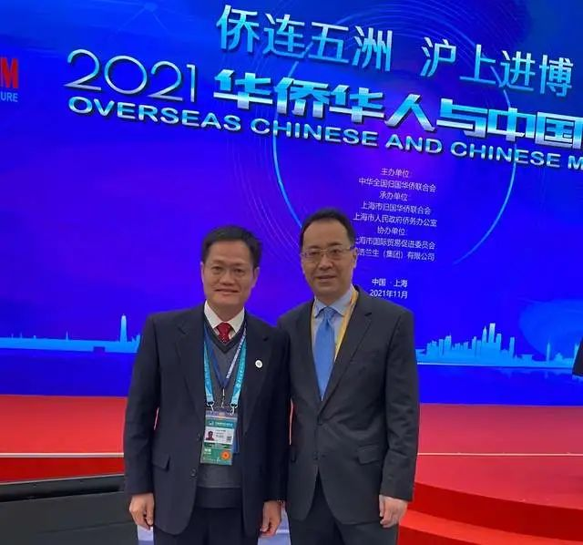 張漢霆與中國僑聯聯誼聯絡部副部長朱柳合影