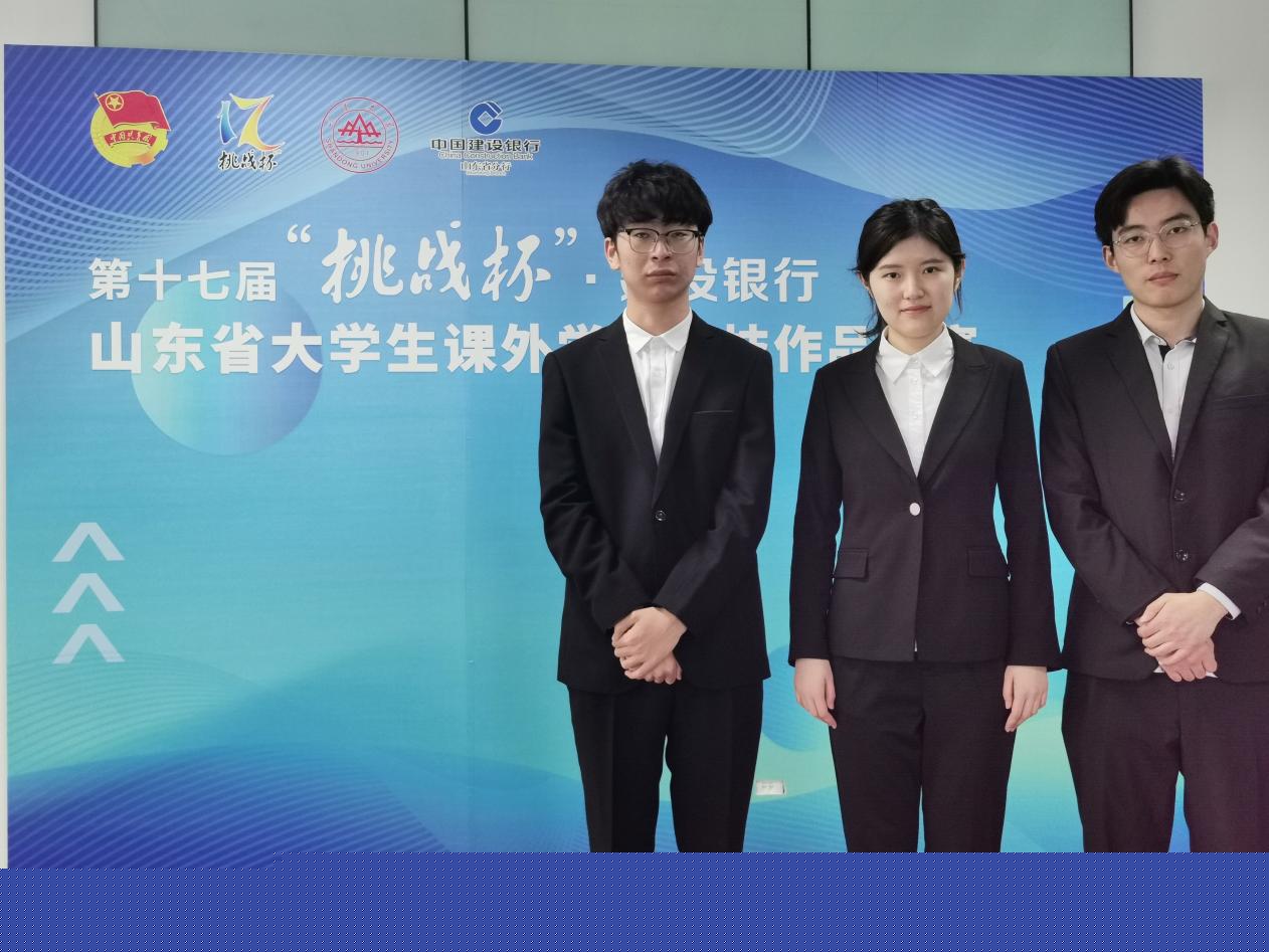 72373dcc817078ea4149039be6cdb09